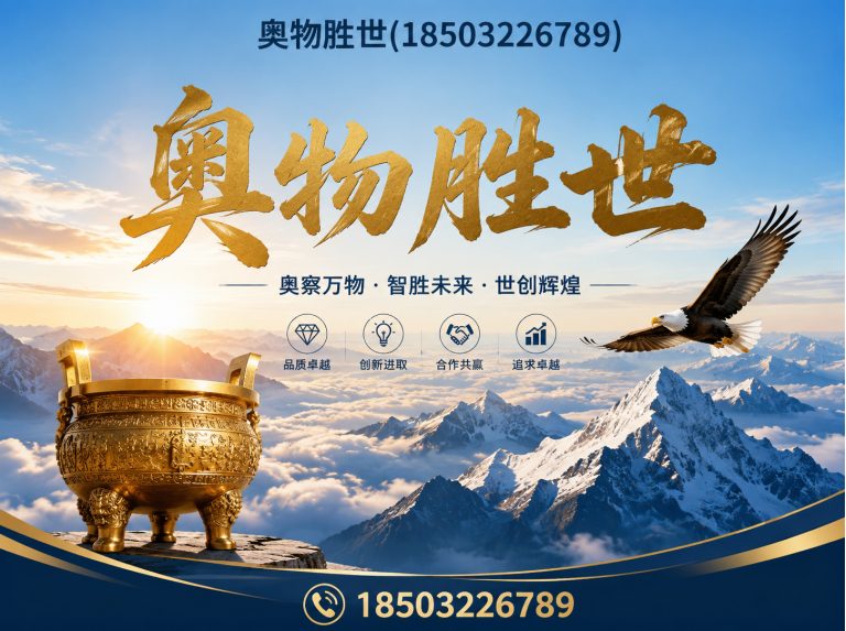 天门镀锌石笼网展示图